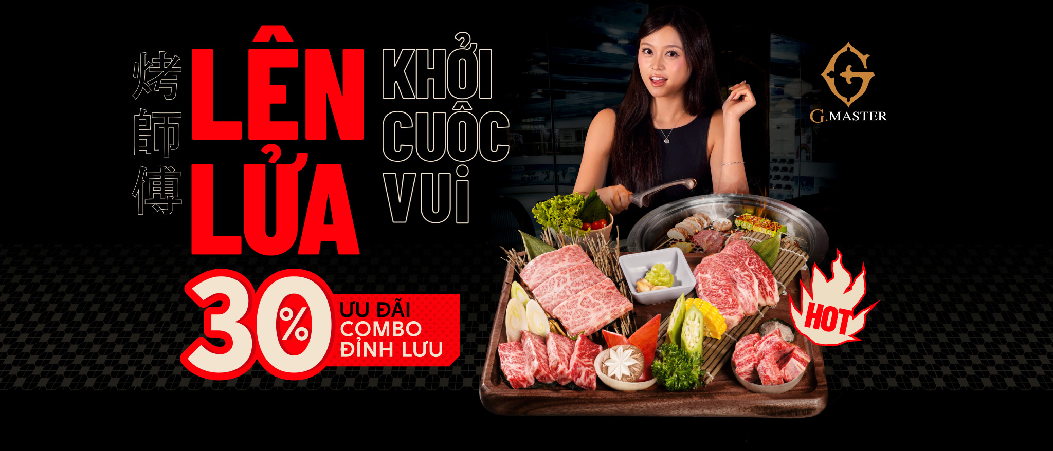 LÊN LỬA - KHỞI CUỘC VUI 🔥